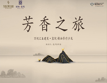 ����ҳ|���������й��ٷ���վ����Ժ������֮�á����ͷ���ɳ��������Ļ