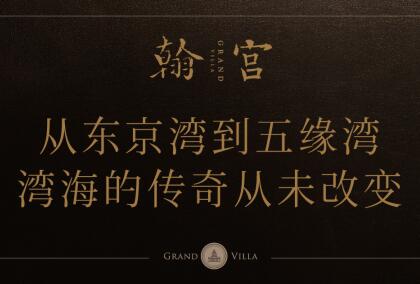 �����庣����΢��