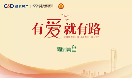 ����¶�����硱������������ҳ|���������й��ٷ���վ��������2019������ѧ�˶�