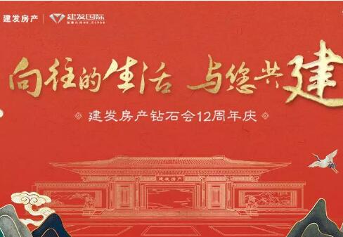 ���������ģ����������������������� | ��ʯ��12��������ʽ��Ļ