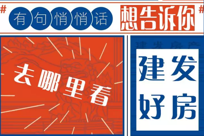 ����ɶ������Ⱥ��ը���˹�����������