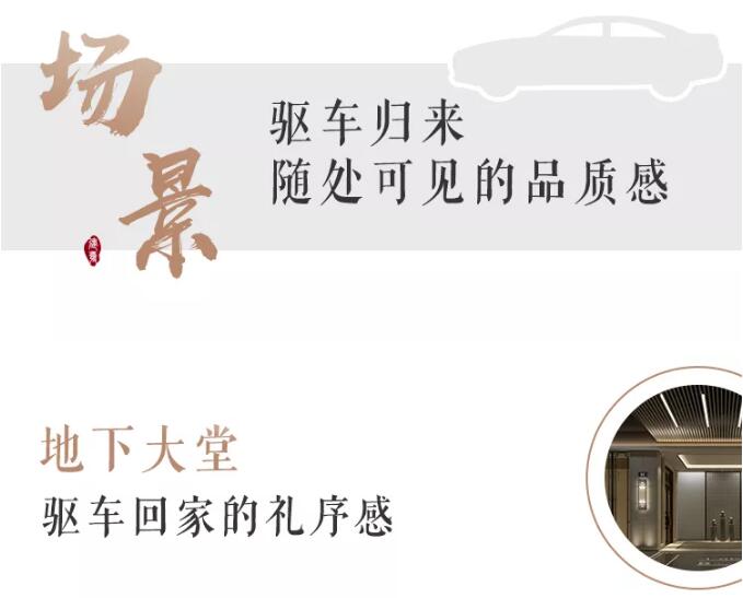 �ؼ� | ����·������Ҫ����ʽ��