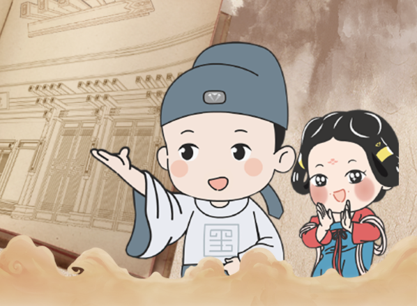 ��˵���������ح���ɶ���