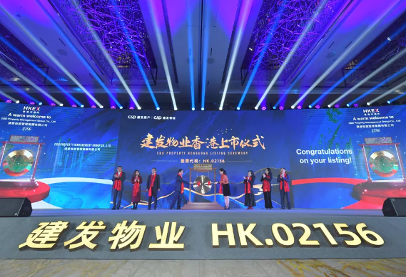 ��������ҳ|���������й��ٷ���վ��ҵ�۽������У�