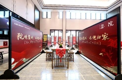 ��ҳ|���������й��ٷ���վ����|����ʽ��Ŀ������������������������Լ����