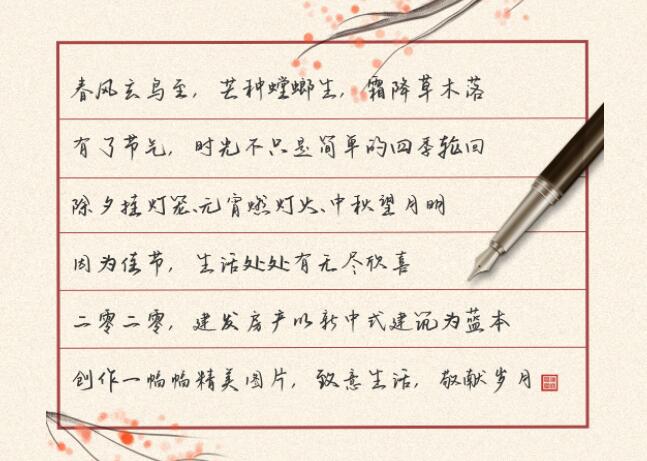 ������������ʱ�������������ȹ̵�������ͼ��