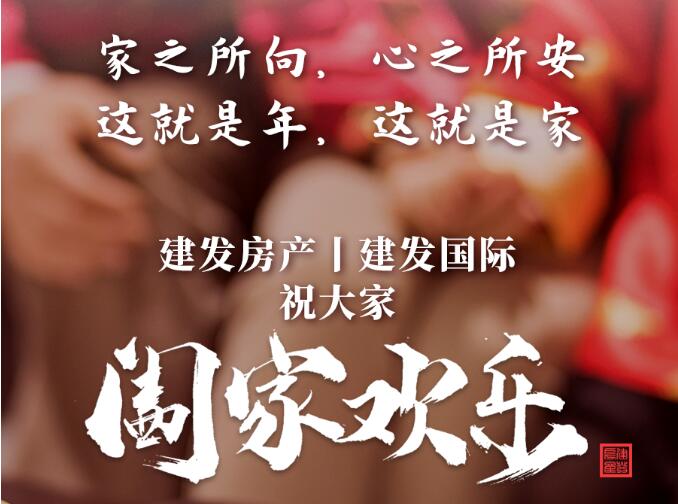 ���������������������Ǽң�