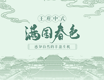 ��ʱ��¼ح��������������������˲����ò