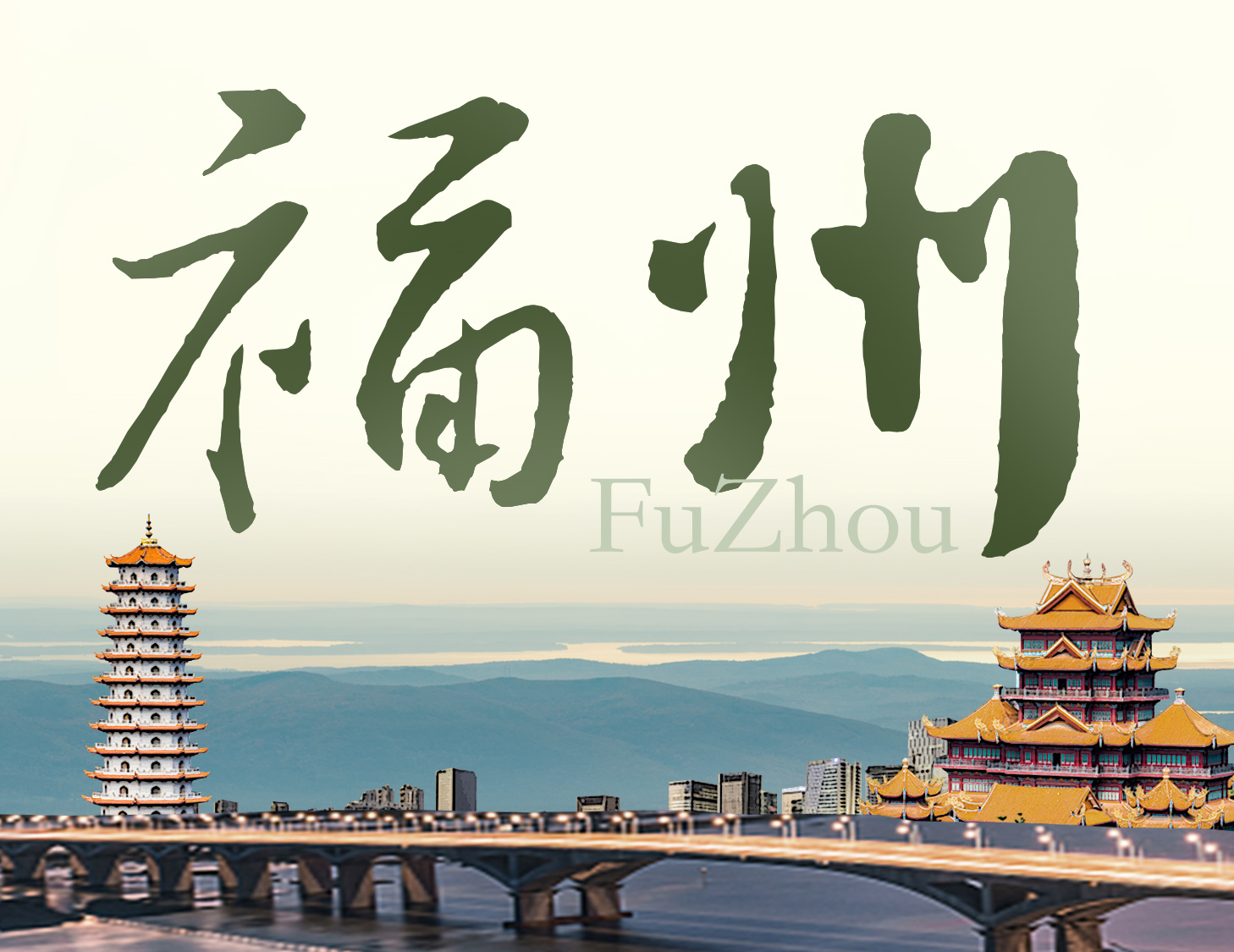 �и�֮�������������ط����̹�