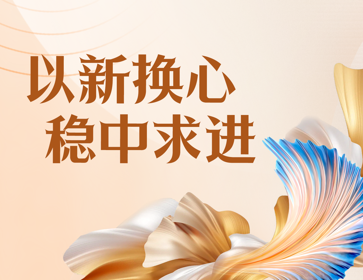 ���»��� �� �������