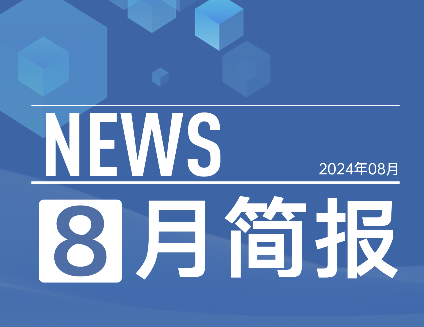 ��ҳ|���������й��ٷ���վ������8�¼�