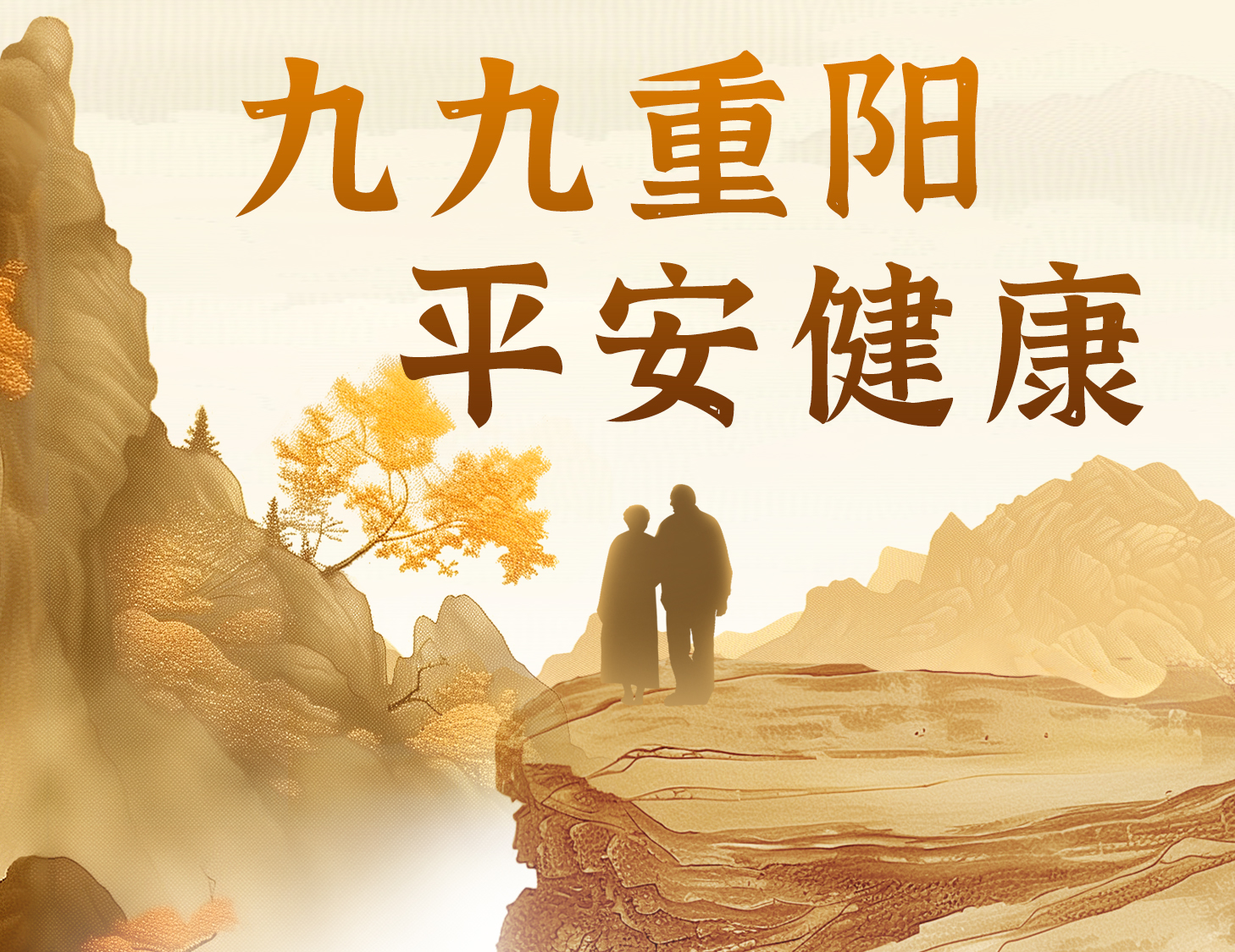 �ž���������������������ƽ������