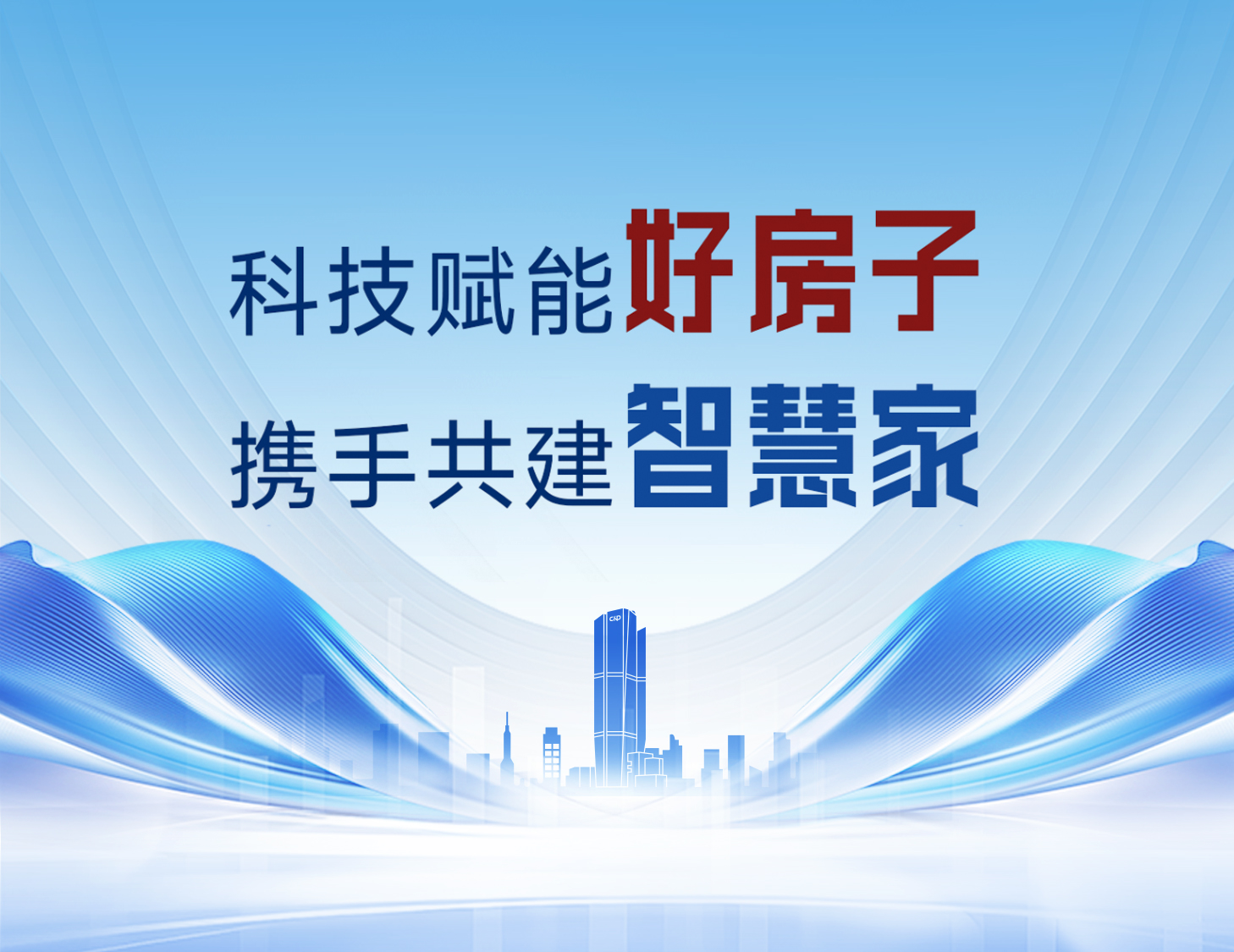 Я�ֹ�����������ҩ���ҳ|���������й��ٷ���վ�����뻪Ϊ�ն�ǩ��ս������Э��