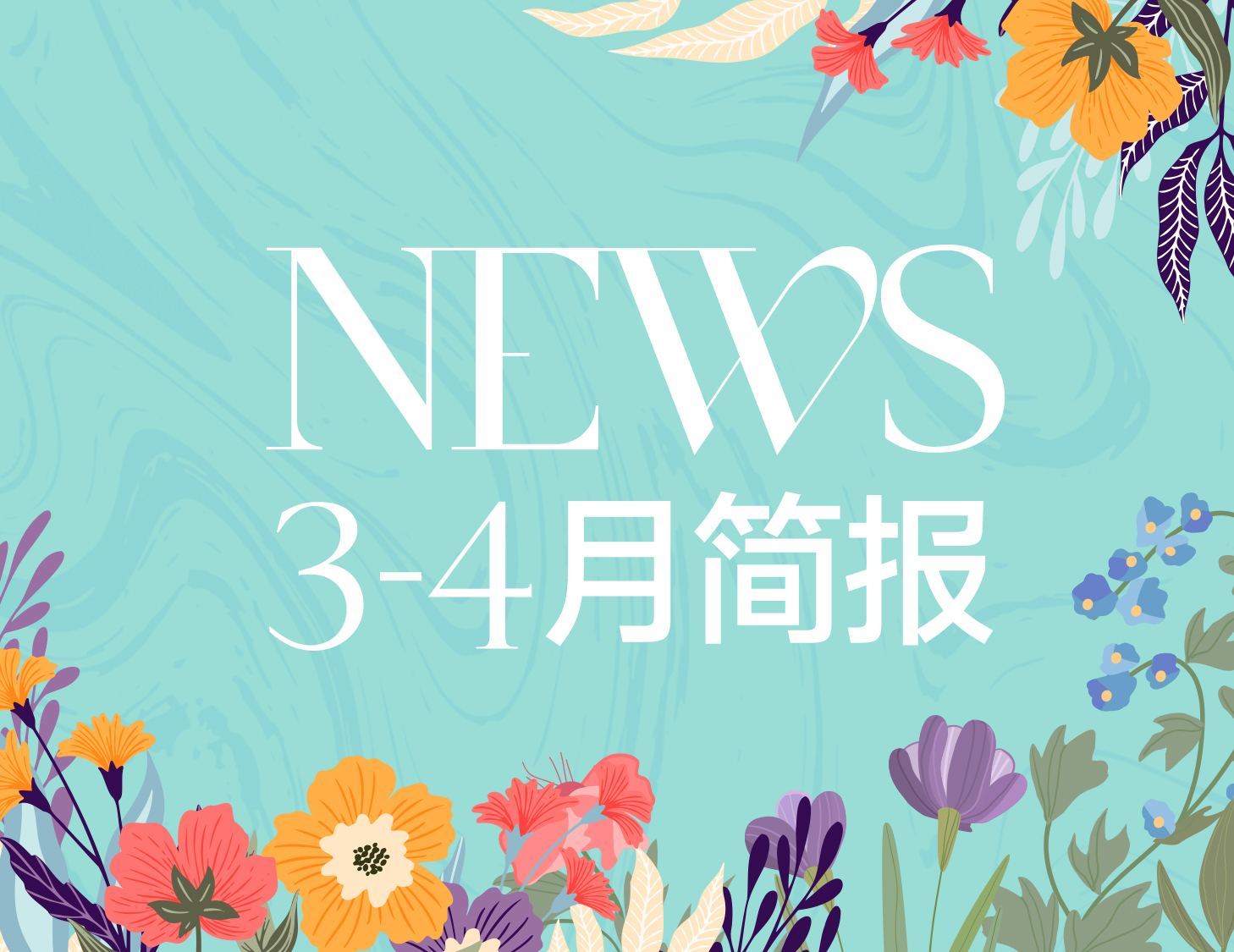 ��ҳ|���������й��ٷ���վ������3-4�¼�