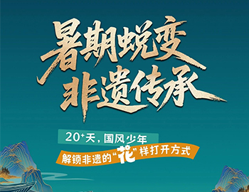 ����֮��|�������ɱ䡤���Ŵ��С�20+���ó̹��룡�������ꡰ��������������