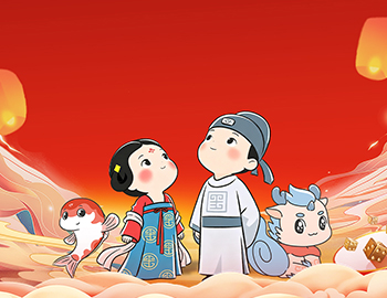 ����֮������ҳ|���������й��ٷ���վ����2025�����������������Ļ���Բ����Ļ