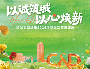 �������Ľ�������Ļ������������ҳ|���������й��ٷ���վ���½��衰����ά����������Ч����