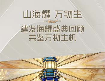 ɽ��ҫ ����������ҳ|���������й��ٷ���վ����ҫ��Ʒ����ʢ�� ������������