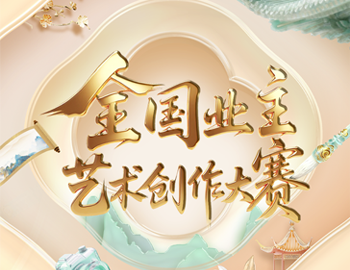 �������������� | ����ҵ������������������ͶƱͨ����ʽ������