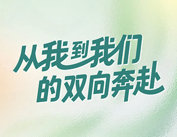 ��ȺΪ�� �������� | �ӡ��ҡ��������ǡ���˫�򱼸�