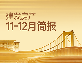 ��ҳ|���������й��ٷ���վ������11-12�¼�