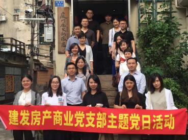 �м�ʹ������������������������������ҳ|���������й��ٷ���վ������ҵ��֧����չ���⵳���˶�