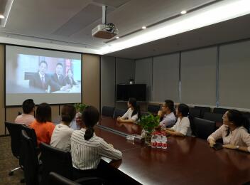 ά��˾��Ȩ�������������������﹫�����塪������֧����֯ԢĿ�����շ�Ƭ������׷�١�