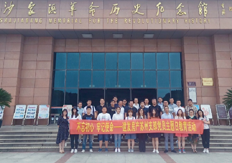 �������ģ��������������м�ʹ����������������������ʯ������������֧����չ���⵳���ߡ���һ�������˶�