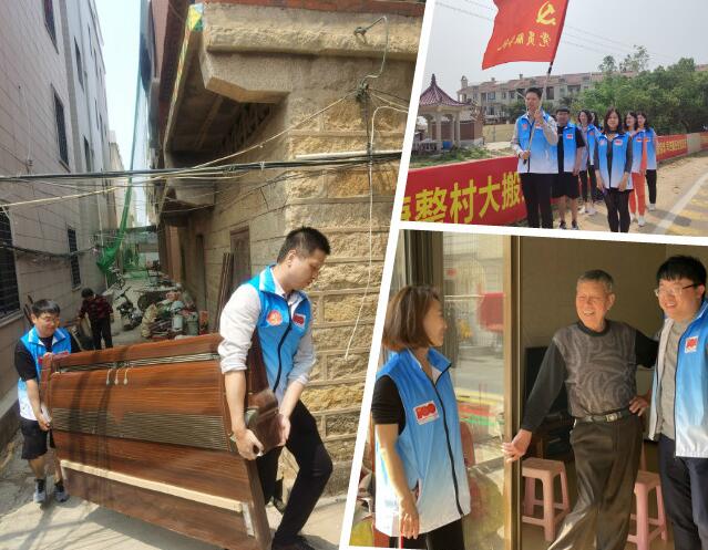 ���չ��ᡢ����ı�� ������ҳ|���������й��ٷ���վ������ԸЧ��ϵ�б�����һ��