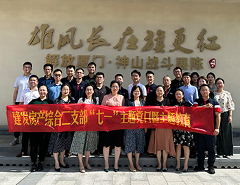 �����������񡢴��к�ɫ����