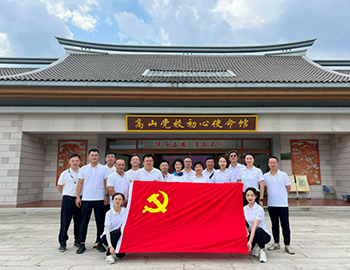 �����߰� ����ǰ��