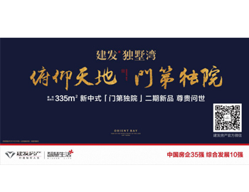 �����ݡ������塿���ŵڶ���������� 4��β����ʢ��