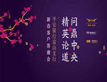 ���������ʶ����� ��Ӣ�۵�