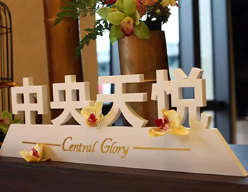 ����ҳ|���������й��ٷ���վ�������á� ϡƷ���� �ٶ�����