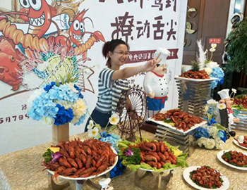 ��ҳ|���������й��ٷ���վ�����빫԰ | ��Ϻ���ʼ� �𱬿���    