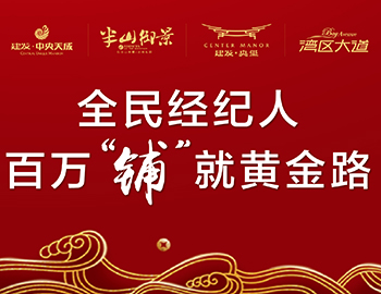 ȫ�񾭼����������������̾ͻƽ�·