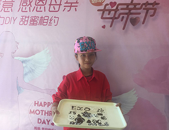 ��ҳ|���������й��ٷ���վ����ح��Ũ������ �ж�ĸ�ס��ɿ���DIY������Լ