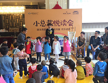 ��ҳ|���������й��ٷ���վ�࿤��С�ܲ��ö����˶�������Ļ