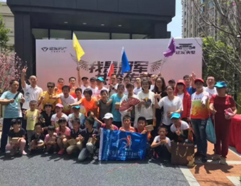 ��ҳ|���������й��ٷ���վ������Я�������ܰ���������˶���Բ����Ļ