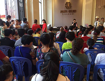 ��ҳ|���������й��ٷ���վ�࿤������㳡ʢ���̣��������������������ȳ� 