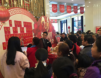 ��ҳ|���������й��ٷ���վ�࿤��ӭ�����ź죬������������������ ��ϲ������