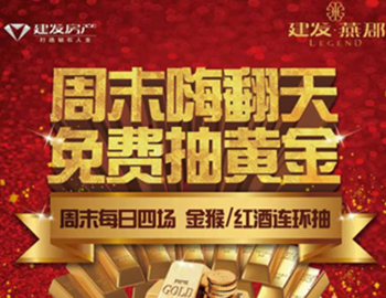 ��ҳ|���������й��ٷ���վ���࿤����һ���ƽ����˭����������