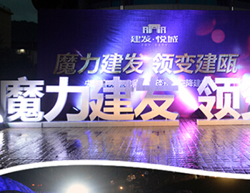 ��걡���ҳ|���������й��ٷ���վ���óǡ�����ħ��ʢ�� ��Ʒ��ħ������һ����