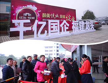 ��걡���ҳ|���������й��ٷ���վ���óǡ�������Ʒ���̾���������������������