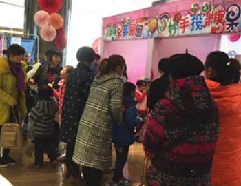 ����ҳ|���������й��ٷ���վ���óǡ�Ԫ���ǹ��ɶԻ�ϲ��Ļ