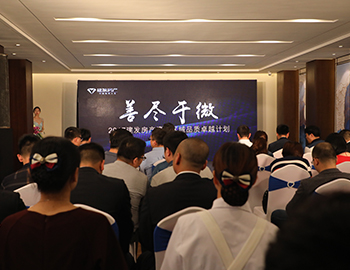 ��ҳ|���������й��ٷ���վ�̺�˫��2017��ҳ|���������й��ٷ���վ������������ Ʒ��׿Խ����������ʽԲ��ʢ��