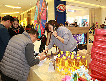 ��ҳ|���������й��ٷ���վ��������п����³���չ�㿪�� �������á���ϵ�ഺ