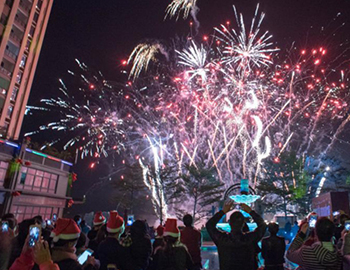 ��ҳ|���������й��ٷ���վ��Z��&��h�壺2016������̻���Բ����Ļ