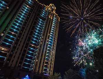 ��ҳ|���������й��ٷ���վ��h�壺����ҵ����л���ߴ����̻��㾪�޶���