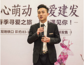 ��ҳ|���������й��ٷ���վ�����빫԰�����������ȶ����ٰ���ҳ|���������й��ٷ���վ�������������ύ�����ɶ�Բ����Ļ